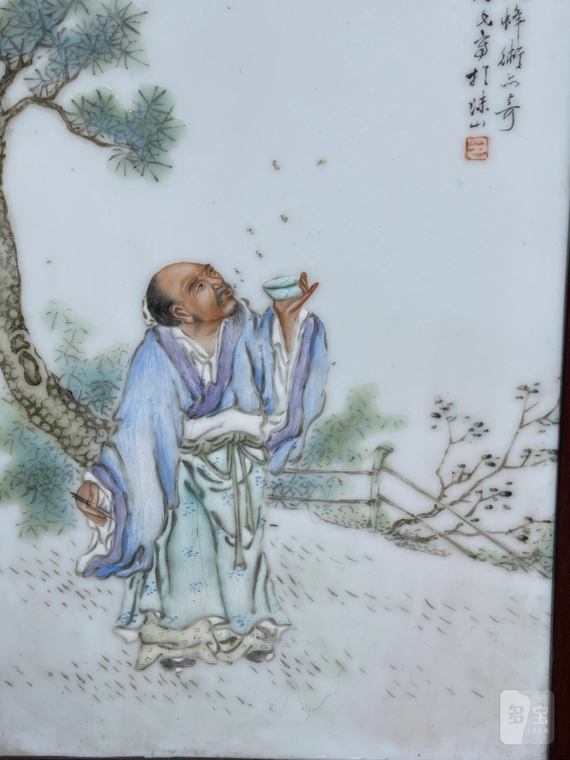 民国 粉彩神仙人物纹瓷板一组四件 - 图12